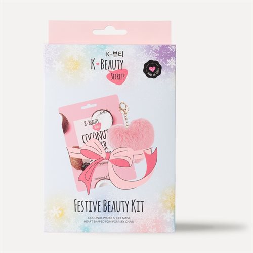 K-Beauty Secrets Skin & Key Chain Set